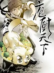 汽水铺的第七个夏天短剧封面
